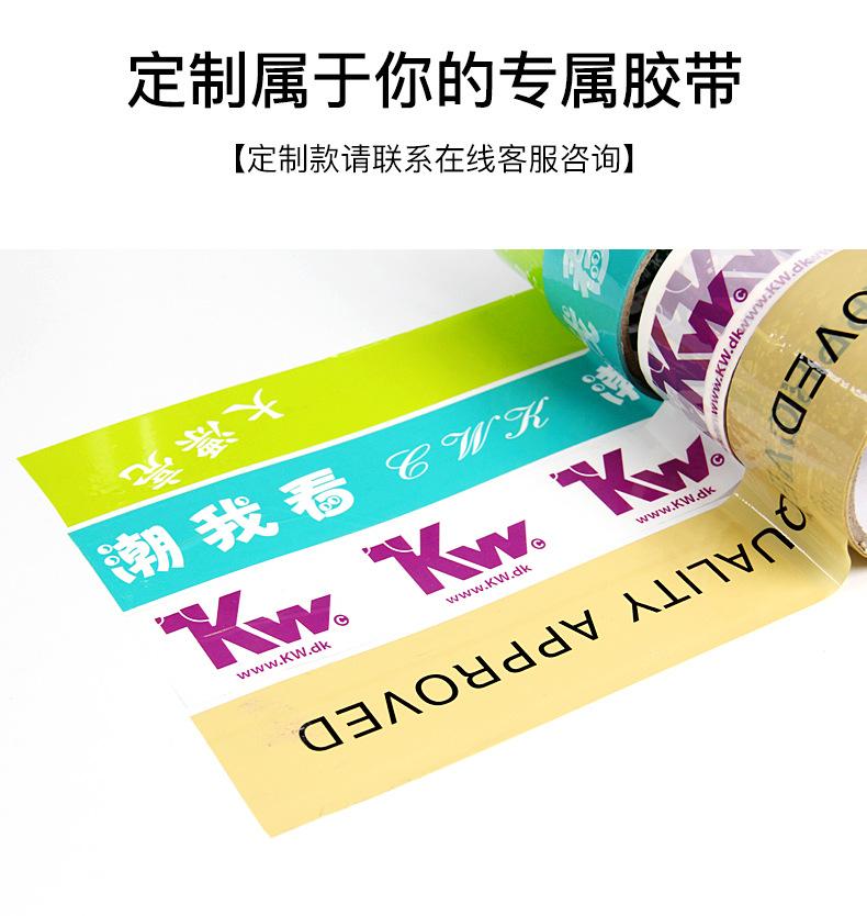定制款详情_05.jpg