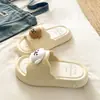 Sandalias lindas de dibujos animados de verano para exteriores, suela suave, antideslizantes, resistentes al olor, de EVA, para uso en casa y dormitorio