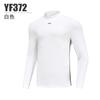 Ropa de golf PGM camiseta de manga larga para hombre top de otoño e invierno polo deportivo para hombre capa base para hombre