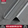 Tira de acabado de esquina de aleación de aluminio, protector de esquina de arco grande, tira de acabado de esquina de baldosa para sala de estar, protector de esquina de pared curvo