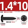 Tornillos Autorroscantes de Cabeza Redonda Cruzada de Acero Inoxidable 304 Estándar Nacional Negro Recubrimiento de Zinc Negro Negro M2M3M4M5M6