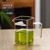 Jarra de cristal para infusión, infusor de té verde, filtro con forma de media luna, jarra integrada, separador de té, tetera, olla para preparar té, servir té, ceremonia del té