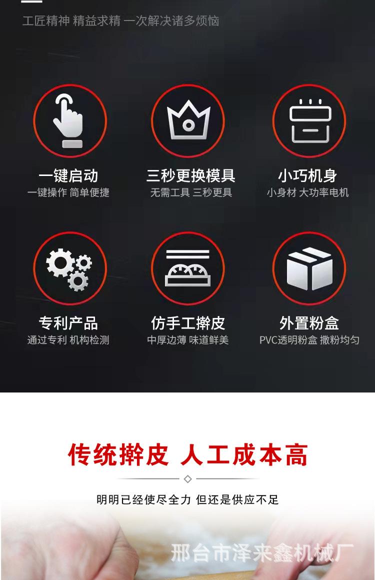 未标题-1_02.jpg