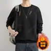 Sudadera para Hombre Primavera Nueva Moda Estampado de Letras Holgada Cómoda Camisa Base Talla Grande Moda Top Deportivo