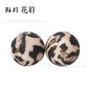 Cuentas de Silicona con Marca de Agua 19mm Cuentas de Silicona Cuentas de Leopardo Cuentas de Silicona por Transferencia de Agua Cuentas para Cadena de Chupete Accesorios