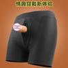 Dispositivo de Masturbación Lesbiana Femenino Jiuai Usable Dildo Ropa Interior Engrosada Pantalones Artificiales Coqueteo Diversión para Adultos Masculino