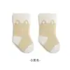 Calcetines para Bebé Hechos en Fábrica, Engrosados para Invierno, Cálidos, Calcetines Infantiles Sin Costuras, Calcetines para Bebé Recién Nacido para Niños y Niñas, Longitud Media