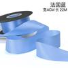 Cinta de poliéster de doble cara de 4 cm, ideal para manualidades, para envolver regalos de boda, ramos, tartas, lazos, correas, etc.