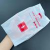 Bolsa Sanitaria Desechable de Hotel Hotel Espesada de Alta Presión Bolsa Femenina Degradable Bolsa de Almacenamiento de Toallas Sanitarias Bolsillo Plano de Plástico
