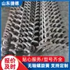 Mola Espiral de Aço Inoxidável Elevador Carregamento Parafuso Helicoidal Máquina-Ferramenta Acessórios de Transporte Mola Helicoidal Quadrada de Aço Sem Eixo
