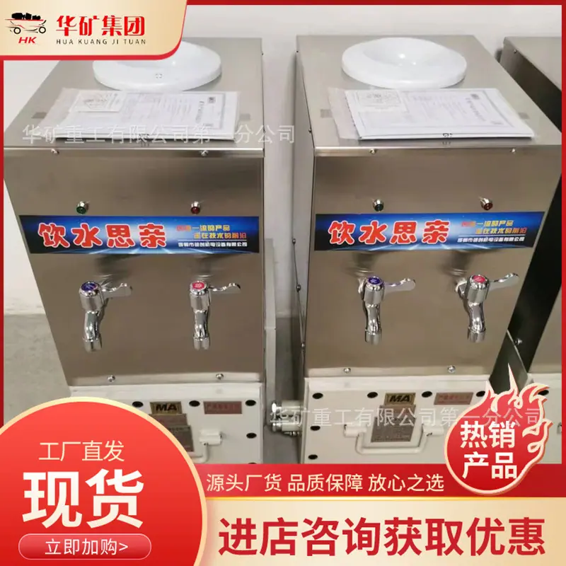 4f208a14741340cfae96dc85d9c21a