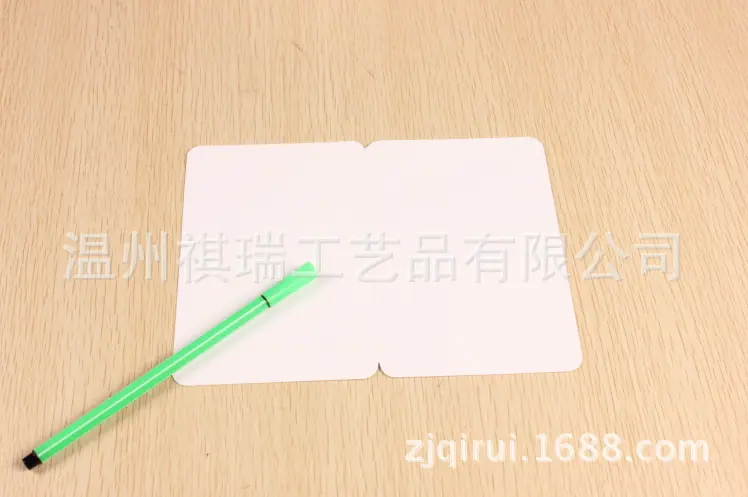QQ图片20171127145901