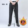 Pantalones Softshell para Hombre y Mujer, Pantalones de Senderismo Cortavientos y Cálidos Forrados de Polar para Otoño e Invierno, Pantalones de Trekking Casuales Extra Grandes