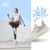 Tênis Esportivo Hongxing Erke Lingyue 2.0 Tênis de Corrida Feminino Verão Novo Tênis Feminino Leve Solado Macio Tênis de Pular