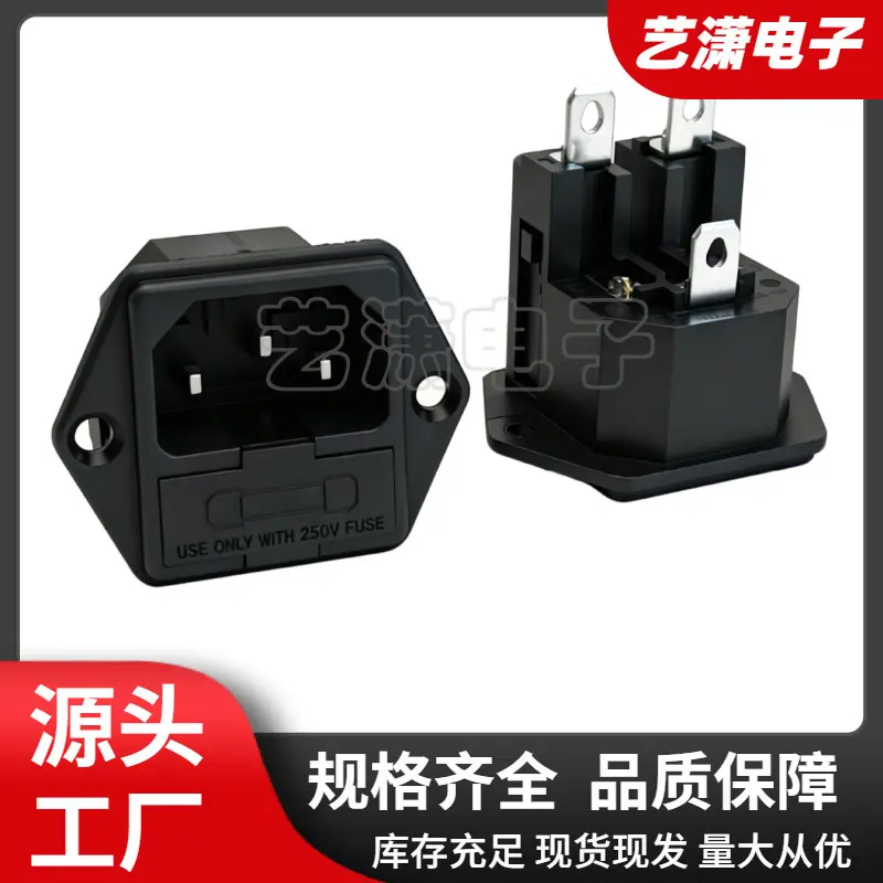 大泽工具_20260707153031