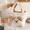 Suministro transfronterizo de Amazon/Bolso de mano de peluche de oso, doble uso positivo y negativo, bolso maternal de lana de cordero de invierno