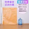 Bolsas Tecidas, Bolsas de Pele de Cobra Impermeáveis e à Prova de Umidade com Revestimento Branco, Bolsas de Embalagem Espessas de Tamanho Grande, Bolsas para Logística e Mudança, Feitas Sob Medida