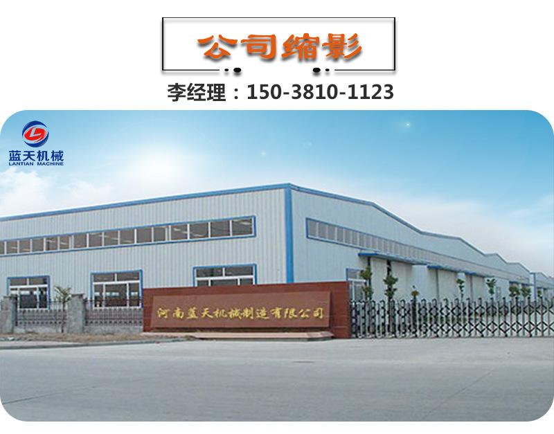 详情_32.jpg