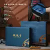 Caixa de Presente de Chá Anxi de Alta Qualidade Tieguanyin Caixa Vazia de Meio Quilo 0,5 kg Pedaços Chá Preto Jinjunmei Conjunto de Caixas de Embalagem Universal