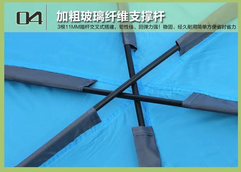 SY-A21帐篷描述_14.jpg