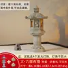 Linterna de Piedra Adorno de Paisaje Micro Paisaje Acuario Bonsái Decoración Japonesa Estilo Antiguo Linterna de Piedra en Miniatura Mini Adorno