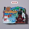 Imanes de Refrigerador de Madera de Monumentos Chinos, Ciudades Turísticas, Hong Kong, Macao, Qingdao, Xuzhou, Imanes de Refrigerador de Shanghái al por Mayor