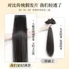 Extensiones de cabello largo y liso de tres piezas, ultrafinas y sin costuras, para aumentar el volumen, almohadilla de cabello invisible de una pieza con capas esponjosas