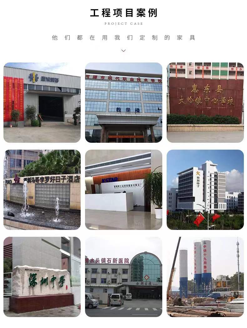微信图片_20211212111616