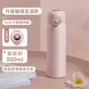 Copo de Água Compacto e Portátil de Alto Valor para Meninas, Toque de Luxo Leve de Alta Qualidade, Copo para Levar, Copo Térmico de Aço Inoxidável 316