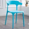 Sillas de Plástico Transfronterizas, Sillas de Respaldo Simple, Sillas para Oficina en Casa, Sillas de Comedor Comerciales, Sillas de Espera para Tiendas de Té de Leche, Sillas de Comedor, Sillas de Cuerno de Vaca