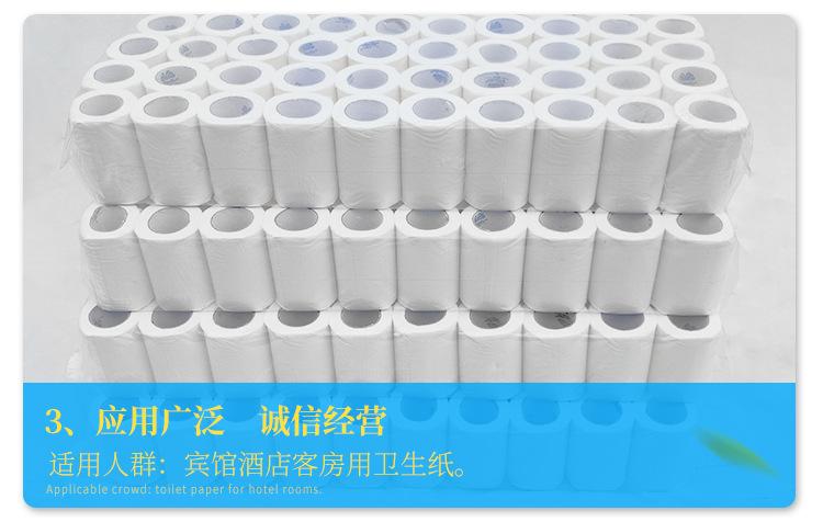 保定市日兴纸制品厂详情页_08.jpg