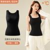 Chaleco de base muscular de nube sin rastro de otoño e invierno con tecnología de almohadilla para el pecho, camisa de base interior y exterior de una pieza para uso desnudo, cálida para mujer
