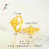 Juego de Joyería Étnica Chapado en Oro de Xinjiang con Diamantes, Collar y Anillo Belleza de las Cuatro Estaciones, Joyería Imitación de Tres Oros para Bodas para Mujer