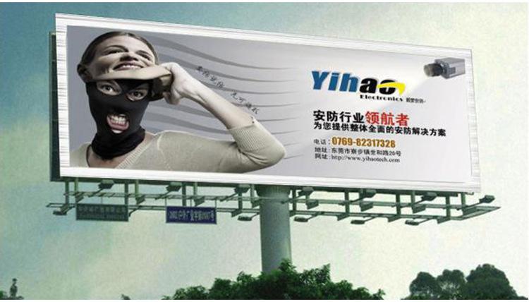 550黑底灯布喷绘详情页_16.jpg