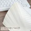 Caderno de Couro de Ovelha Logotipo Personalizado Fábrica Couro Macio Bloco de Notas de Escritório Notas de Negócios em Relevo Caderno de Reunião Personalização