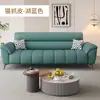Sofá de Tela Moderno y Sencillo para Apartamentos Pequeños, Resistente a los Arañazos de Gato, Adecuado para Casas de Alquiler, Sofá Cama Plegable para Dos o Tres Personas, Doble Uso