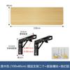 Mesa plegable para cocina, estante de pared, tablero de madera, una palabra, para colgar en la pared, para sala de estar, tablero divisorio sin perforar.