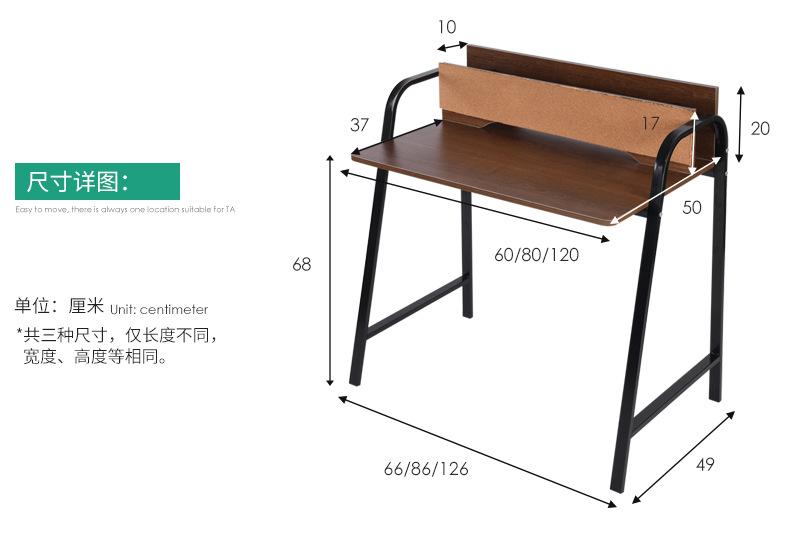 PC790_20