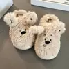 Pantufas peludas fofas estilo cartoon para casa, para mulheres, outono/inverno 2026, bico fechado, antiderrapantes, quentes, adequadas para usar ao ar livre, sapatos de algodão preguiçosos
