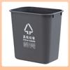 Bote de Basura Grande de 15L Sin Tapa para Separar la Basura, Adecuado para Reciclables, Residuos Peligrosos, Residuos de Cocina y Otro Uso de Oficina/Comercial, Rojo y Azul