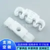 Adecuado para Clips de Sujeción del Arnés de la Línea de Aceite del Chasis de Automóviles Volkswagen y Audi, Clips de Sujeción y Sujetadores Espaciadores para Cables, Cables y Tuberías de Agua de Hierro