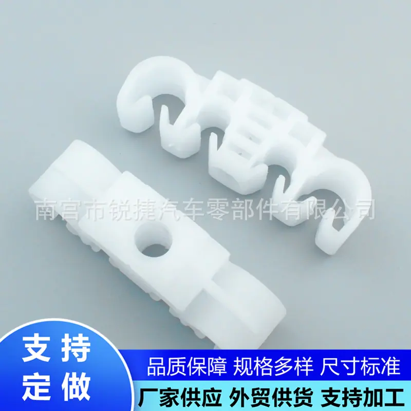 L31 (2)_副本