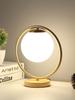 Luminária de mesa criativa simples moderna moda nórdica personalizada para estudo decoração de mesa aconchegante vidro quarto luminária de cabeceira