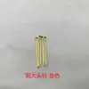 Accesorios para lámpara de cristal pasador de bola bola de cristal colgante pasador de cobre y aluminio accesorios para lámpara colgante gancho dorado plateado envío gratis