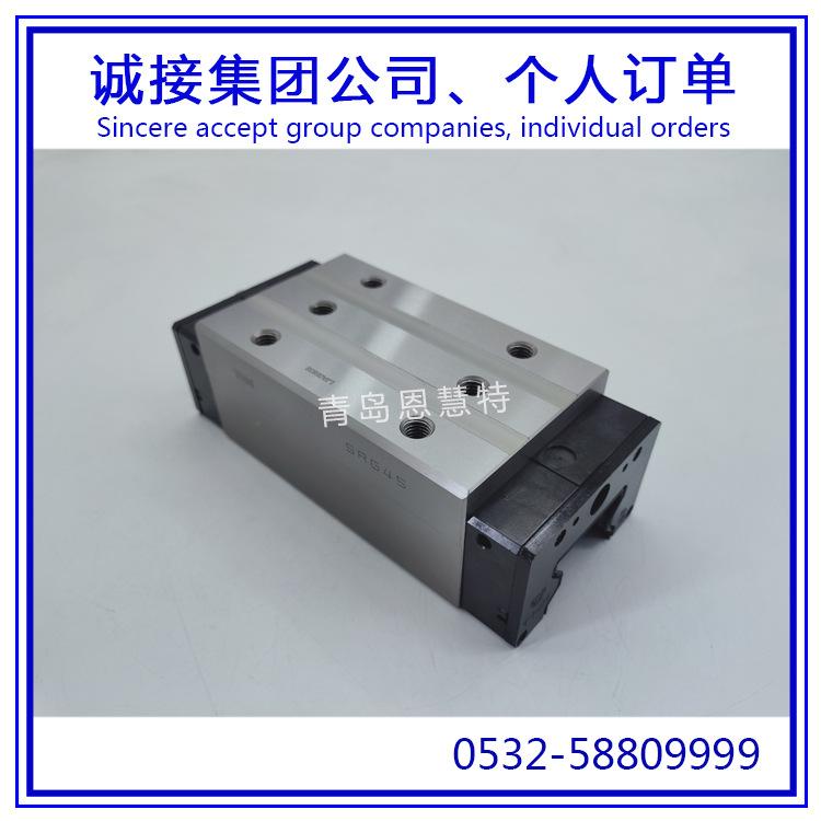 SRG45LR1SSC1 (46).jpg