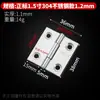 Bisagra de tope de acero inoxidable para puerta de armario pequeña 1.5 pulgadas 2 pulgadas 3 pulgadas bisagra para puerta y ventana de persiana bisagra de caja bisagra de hoja