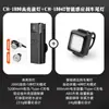 Luz Nueva para Bicicleta, Faro Recargable para Bicicleta de Carretera, Luz Trasera de Advertencia para Bicicleta de Montaña, Set de Luces para Ciclismo Equipo de Exterior