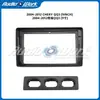 Aplicable a 2004-2012 Chery Qq3 Marco del Panel de Navegación de Control Central de 9 Pulgadas Kit de Modificación de Panel de Navegación de Pantalla Grande Panel de Modificación