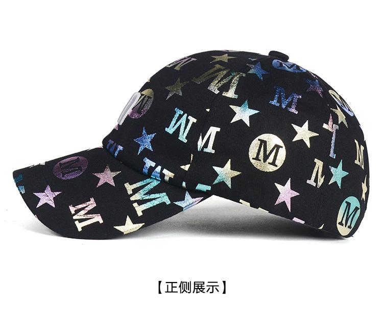 M-69_40.jpg