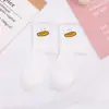 Calcetines de Estilo Japonés Nuevo Estilo para Mujer Estilo Blanco Lindos Dibujos Animados Algodón de Caña Media Calcetines para Mujer Estilo INS Calcetines de Dibujos Animados Calcetines Deportivos
